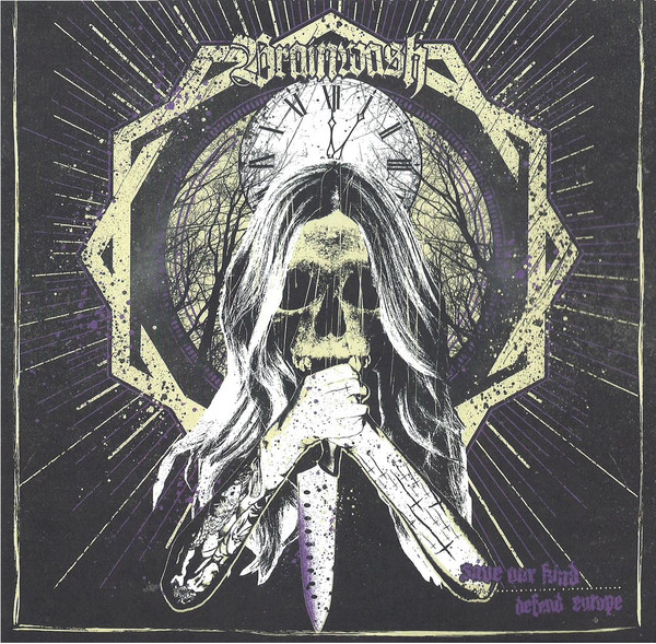 Brainwash "Save Our Kind Defend Europe" Ep+Cd